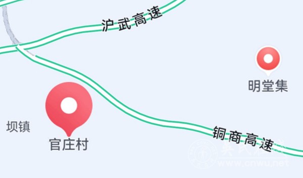 古巢吴氏吴汉卿拒跪无为县官赢官司 古巢吴氏吴汉卿拒跪无为县官赢官司