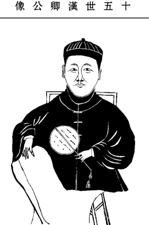 古巢吴氏吴汉卿拒跪无为县官赢官司 古巢吴氏吴汉卿拒跪无为县官赢官司