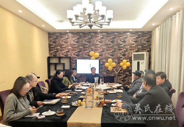 泰伯陵吴文化交流协会丙午马年年会召开 泰伯陵吴文化交流协会丙午马年年会召开