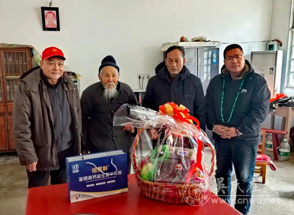 守根护脉传至德 骏马踏春聚宗亲 守根护脉传至德 骏马踏春聚宗亲