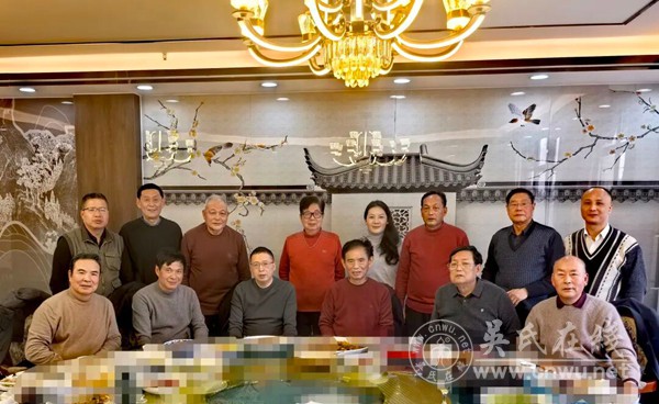 守根护脉传至德 骏马踏春聚宗亲 守根护脉传至德 骏马踏春聚宗亲