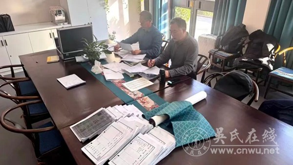 宜兴城塘吴氏宗谱：以匠人之心 续写家族春秋