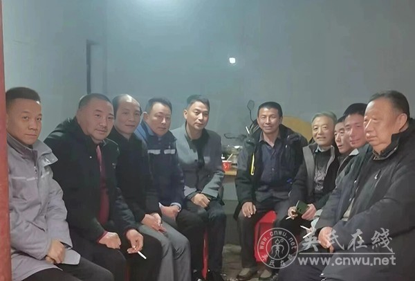 腊梅飘香聚亲情 宗脉相连续新篇 腊梅飘香聚亲情 宗脉相连续新篇