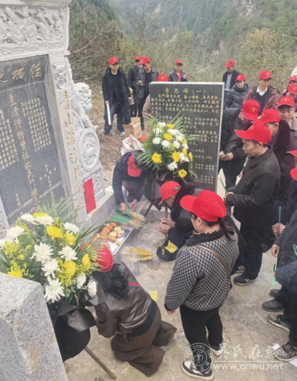 2026年川黔吴氏家族在古蔺马蹄尖山子举行祭祖大典纪实 2026年川黔吴氏家族在古蔺马蹄尖山子举行祭祖大典纪实