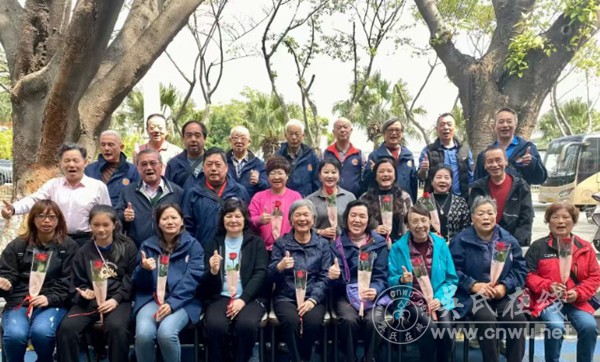 厦金吴氏宗亲欢聚庆三八,共叙亲情促交流 厦金吴氏宗亲欢聚庆三八,共叙亲情促交流