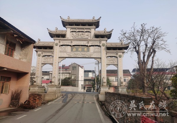 幕阜山连血脉情 劲牌酒香宗亲欢 幕阜山连血脉情 劲牌酒香宗亲欢