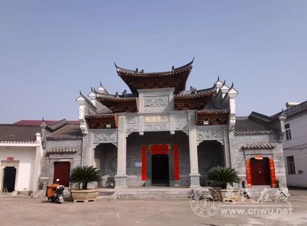 幕阜山连血脉情 劲牌酒香宗亲欢 幕阜山连血脉情 劲牌酒香宗亲欢