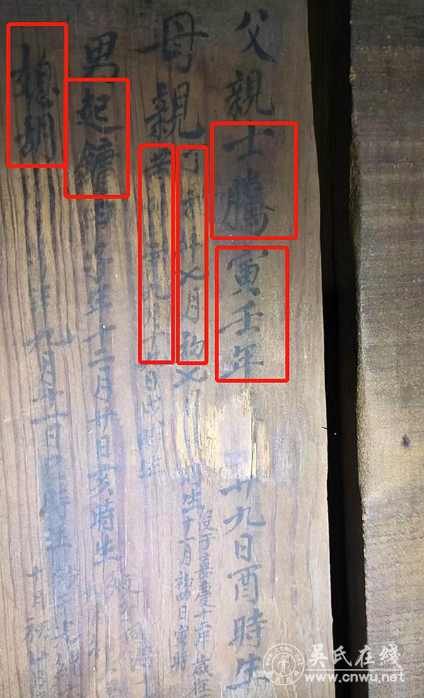 藏柜百年 文脉永续 藏柜百年 文脉永续