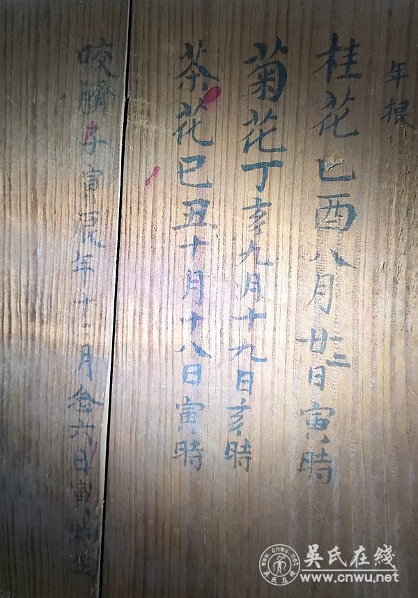 藏柜百年 文脉永续 藏柜百年 文脉永续