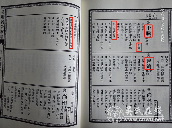 藏柜百年 文脉永续 藏柜百年 文脉永续