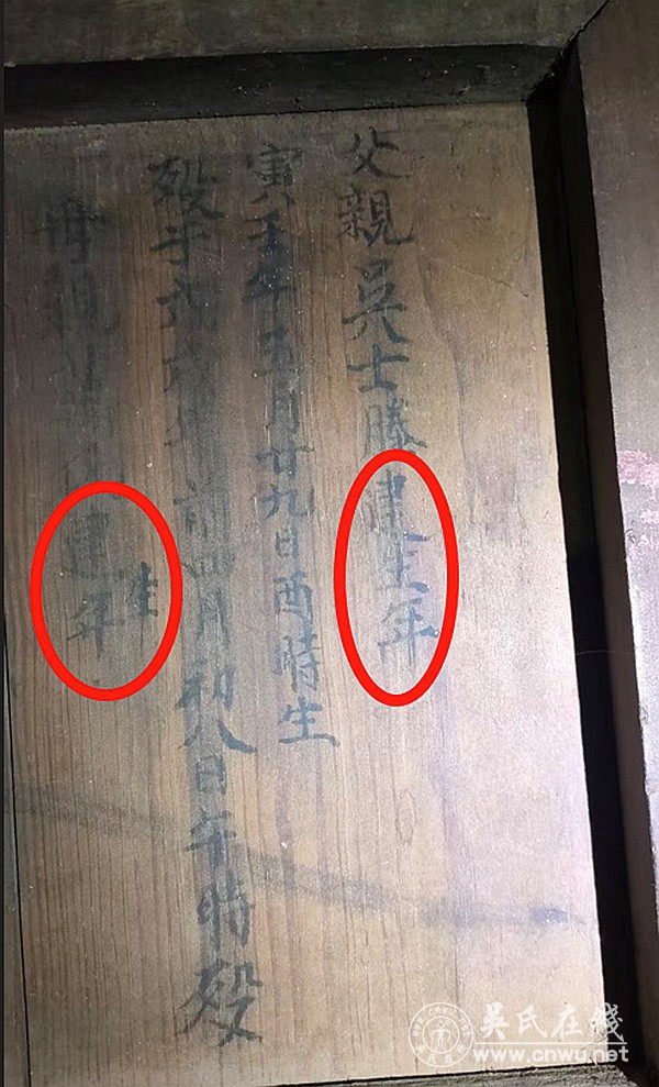 藏柜百年 文脉永续 藏柜百年 文脉永续