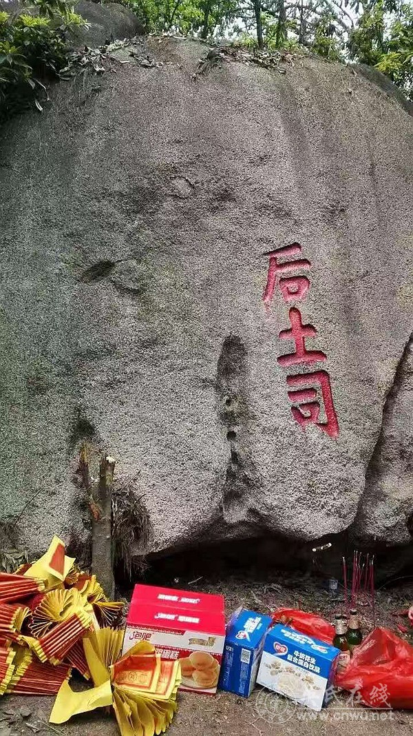 明代晋江名臣吴从宪事迹考