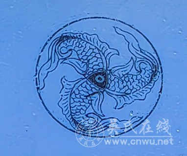 远口吴氏图腾标志：三个鲤鱼代个鳃