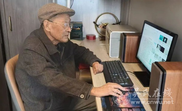 一位九旬老人对家族现状的呼唤 一位九旬老人对家族现状的呼唤