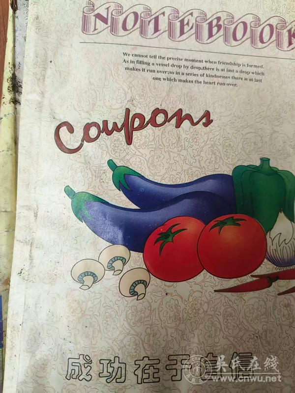 写给流浪汉的歌 写给流浪汉的歌