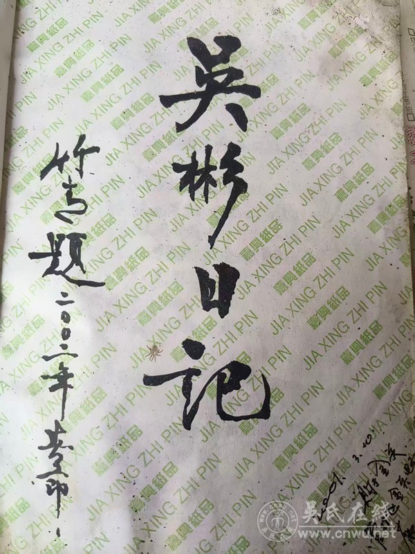 写给流浪汉的歌 写给流浪汉的歌