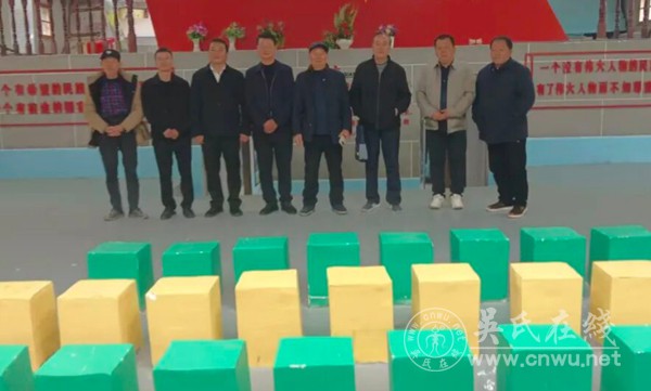 文贵户清明公祭筹备会略记