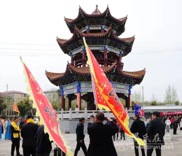 文贵户清明公祭筹备会略记