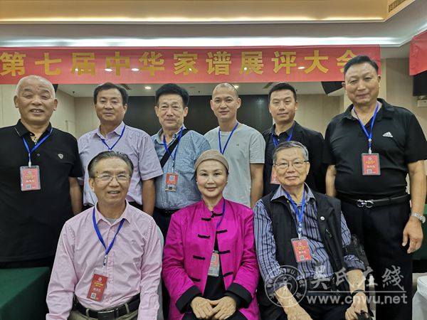 河南泌阳吴氏发展简史