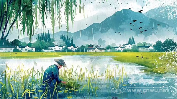 春雨（外两首）