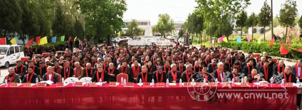 河南原阳隆重举行《吴氏姚家圈宗志》颁发大典 河南原阳隆重举行《吴氏姚家圈宗志》颁发大典