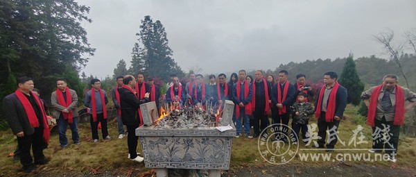 远口清明祭祖 远口清明祭祖