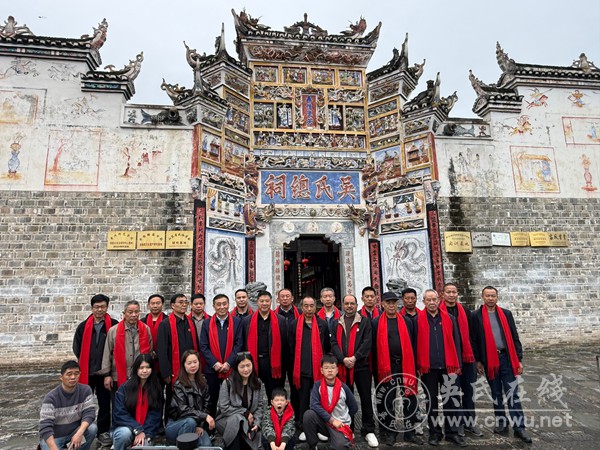 远口清明祭祖 远口清明祭祖