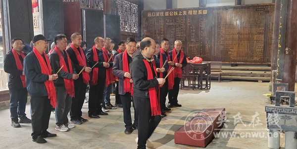 远口清明祭祖 远口清明祭祖