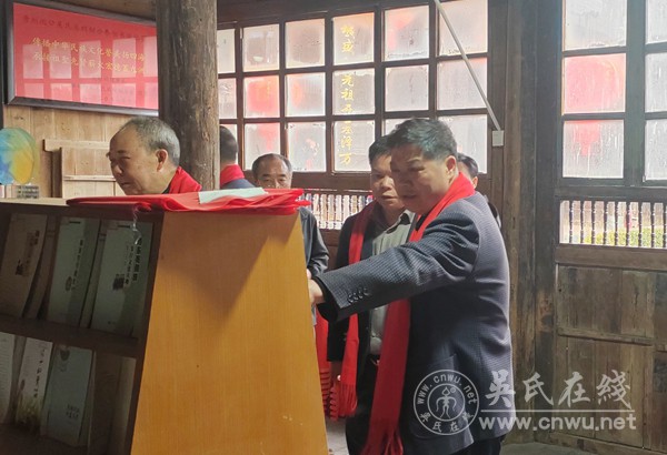 远口清明祭祖 远口清明祭祖