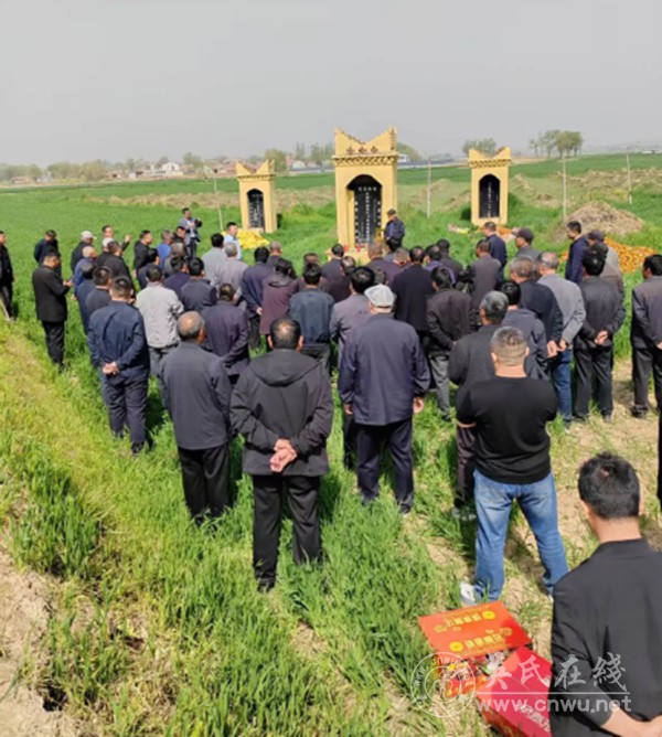 河南濮阳吴氏三地联宗清明祭祖大典圆满礼成 河南濮阳吴氏三地联宗清明祭祖大典圆满礼成