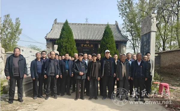 河南濮阳吴氏三地联宗清明祭祖大典圆满礼成 河南濮阳吴氏三地联宗清明祭祖大典圆满礼成