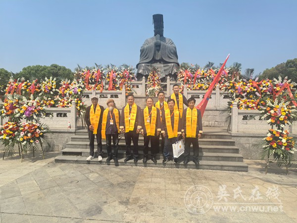 黔锡同源祭先祖 至德精神共传承