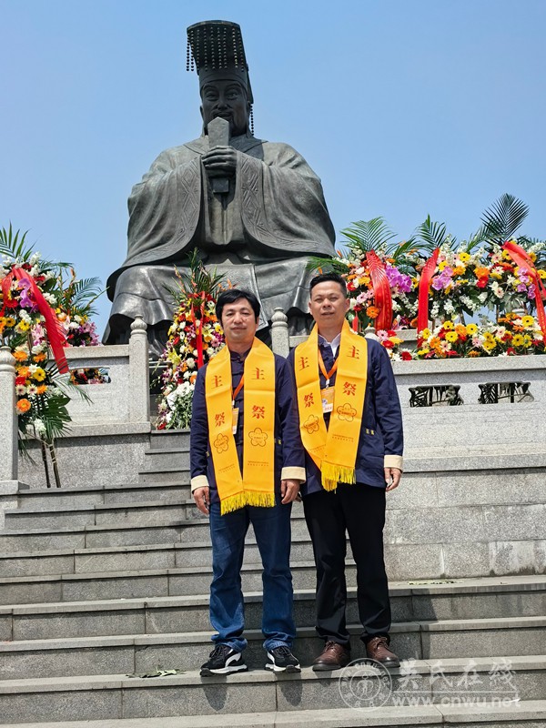 黔锡同源祭先祖 至德精神共传承