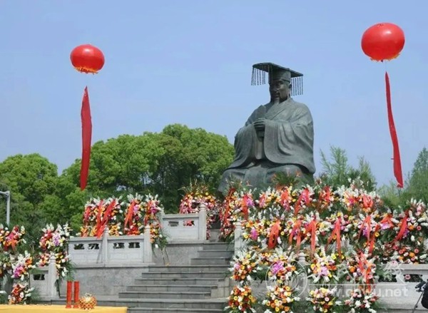 黔锡同源祭先祖 至德精神共传承