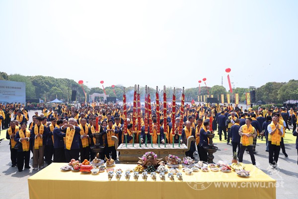 黔锡同源祭先祖 至德精神共传承