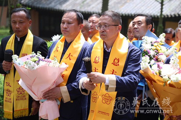 黔锡同源祭先祖 至德精神共传承