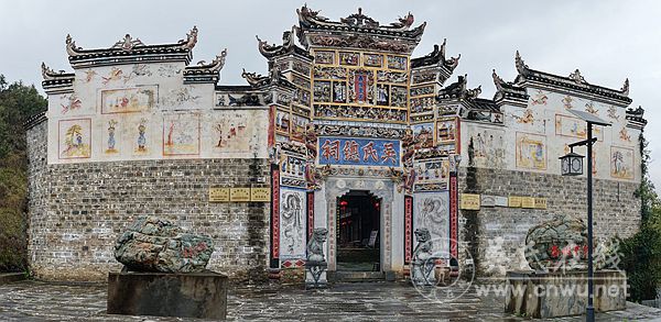 远口吴氏的历史贡献 远口吴氏的历史贡献