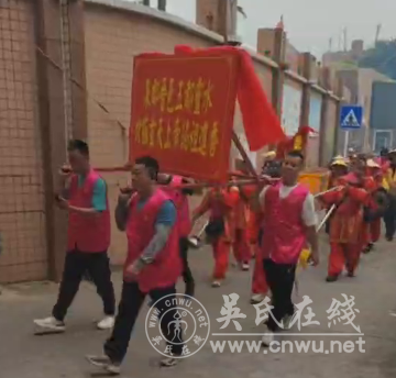 临江仙·丙午年灵水灵山宫玄天上帝往武当山谒祖进香