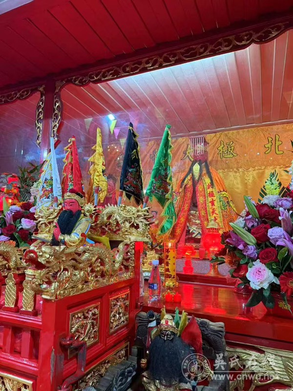 灵山玄帝寿乐府