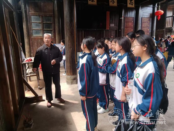 赴远口吴氏总祠泰伯书院宗祠文化良好家规家训学习活动
