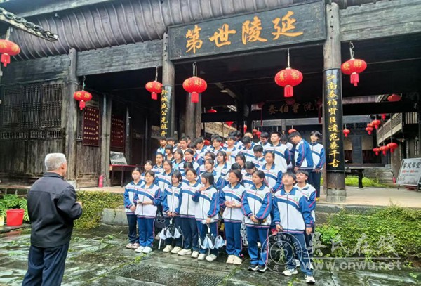 赴远口吴氏总祠泰伯书院宗祠文化良好家规家训学习活动