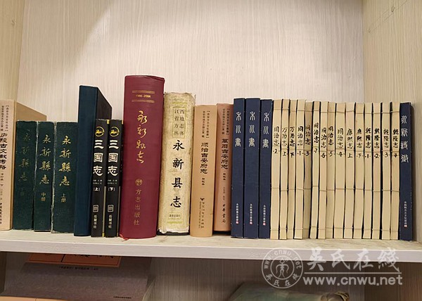 永新县初始建置 、县名、县治考