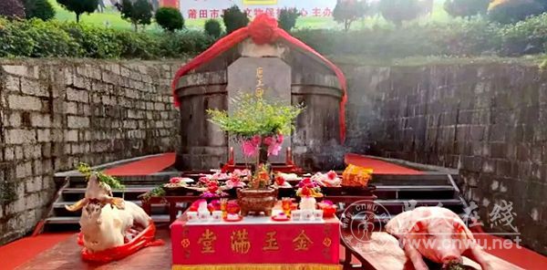 慎终追远承祖德  敦亲睦族续文脉