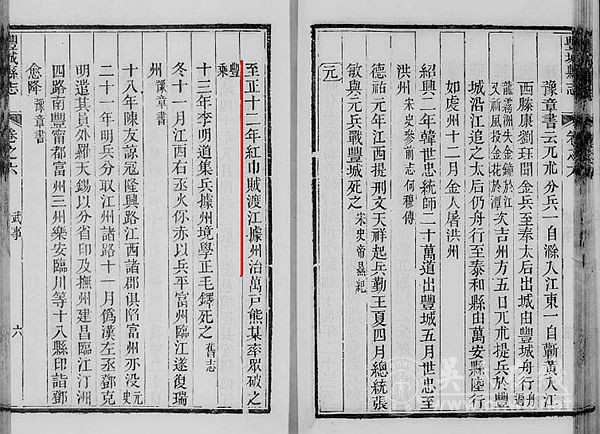 答来自吴世万族系信息问