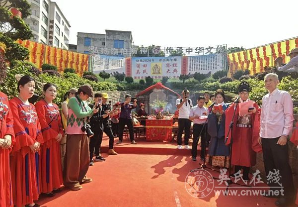 琼海泰伯书院赴莆谒祖 共叙宗谊传承至德精神