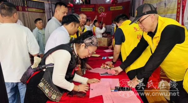 琼海泰伯书院赴莆谒祖 共叙宗谊传承至德精神