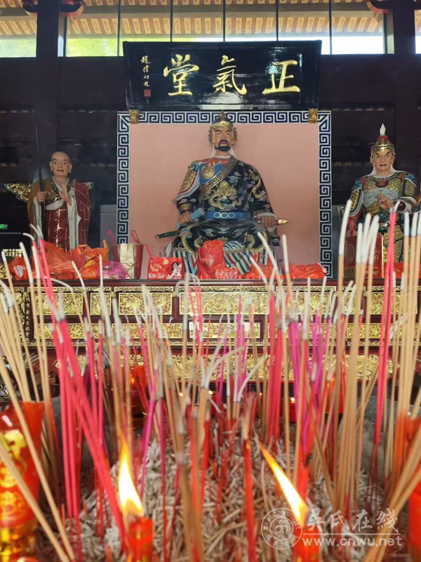 恭祭明左都督武襄公俞公文