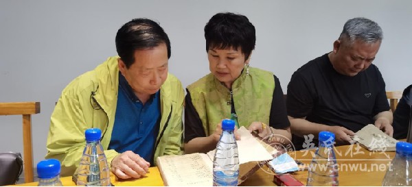 河南省吴氏文化研究会会长吴天玺一行到西华县吴店村走访调研