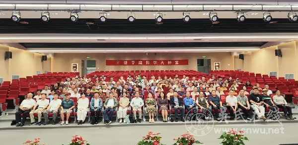 溯源吴地文脉 共话江南风华