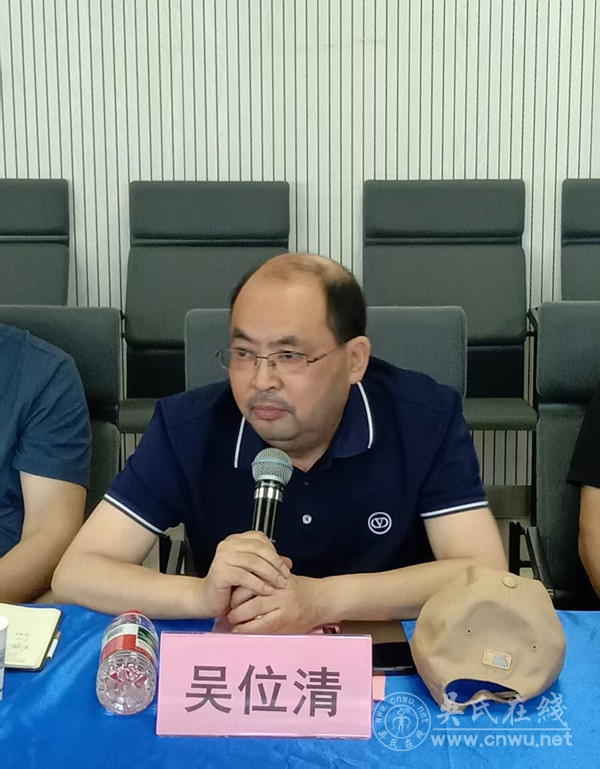 聚力以商养会，赓续泰伯文脉